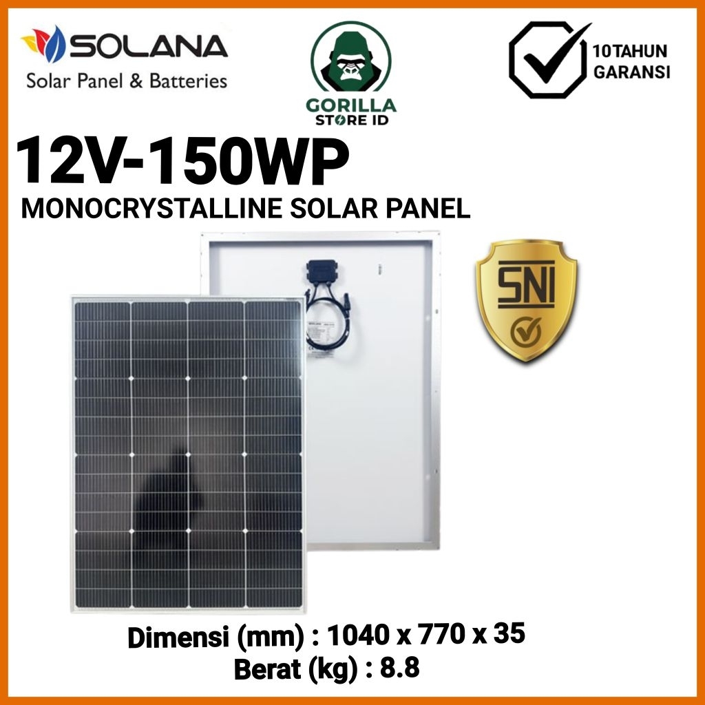 SOLAR PANEL 150WP SOLANA SOLAR CELL MONOCRYSTALLINE