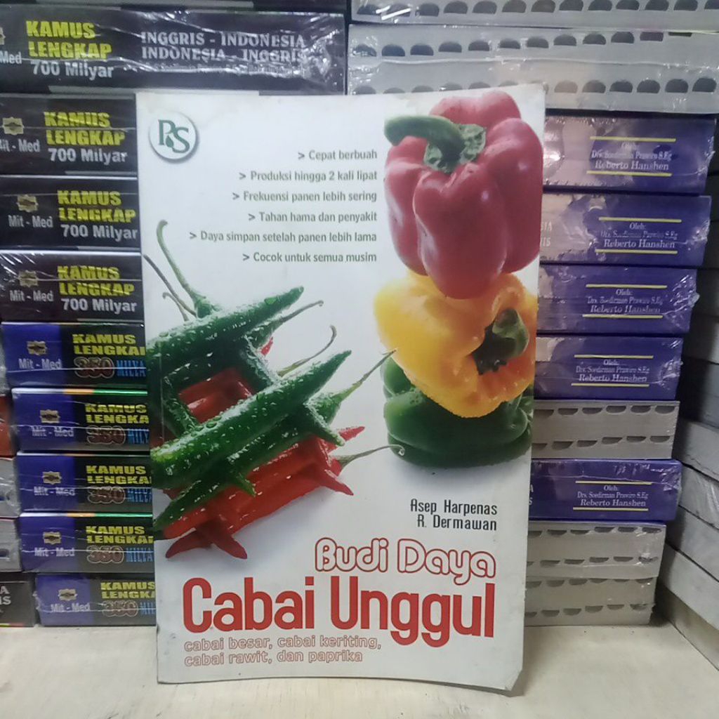 BUKU BUDIDAYA CABAI UNGGUL CABAI BESAR CABAI KERITING CABAI RAWIT DAN PAPRIKA