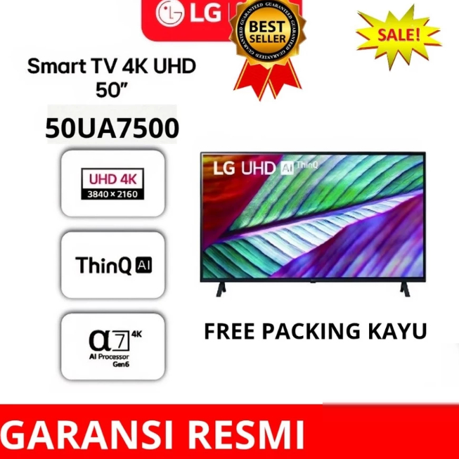 LG SMART TV 4K UHD 50 INCH 50UA7500