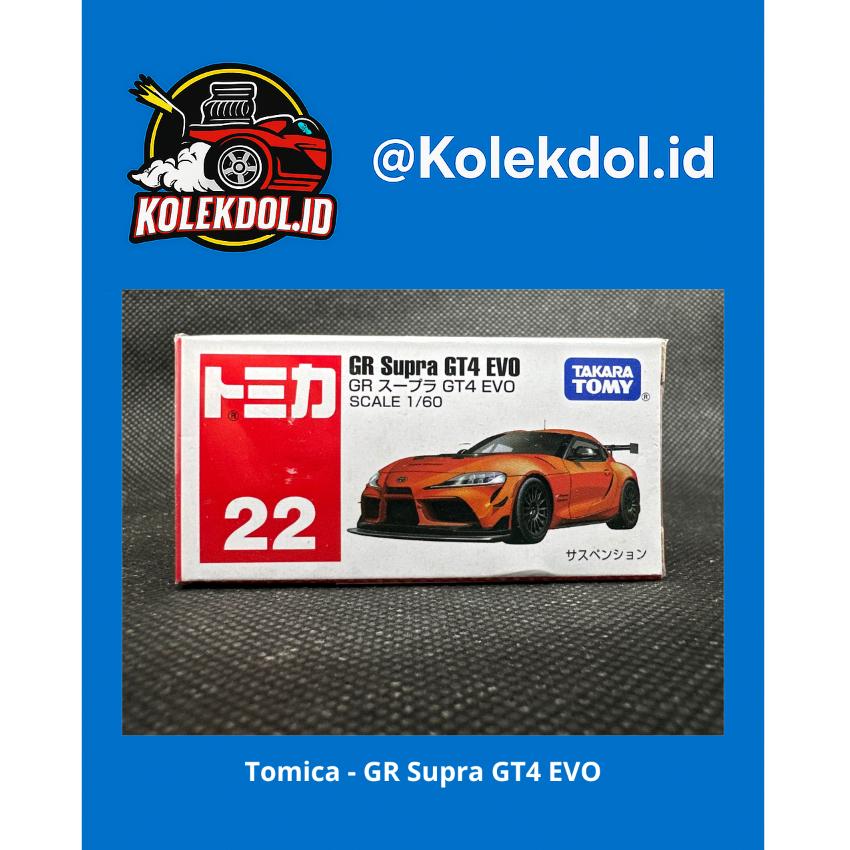 Tomica GR Supra GT4 EVO