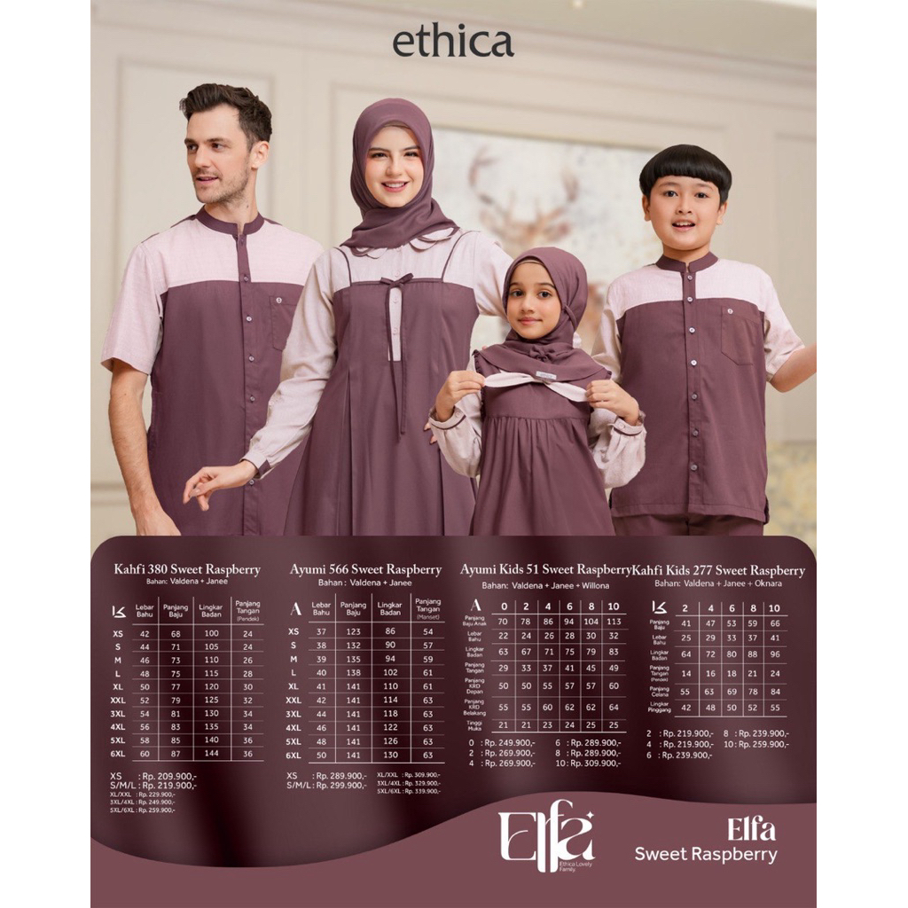 SARIMBIT ETHICA 2026 ELFA SWEET RASPBERRY | ELFA SWEET RASPBERRY SARIMBIT ETHICA LEBARAN 2026