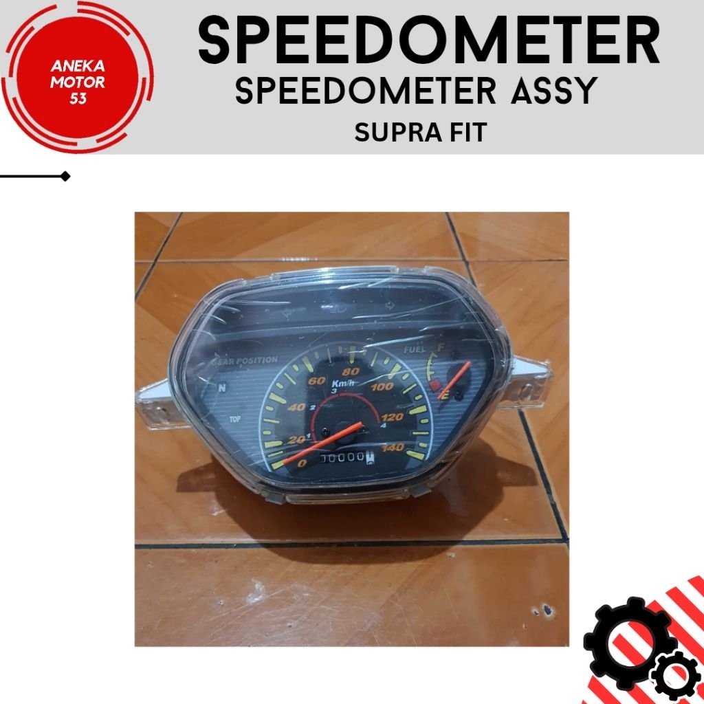 Speedometer Supra Fit