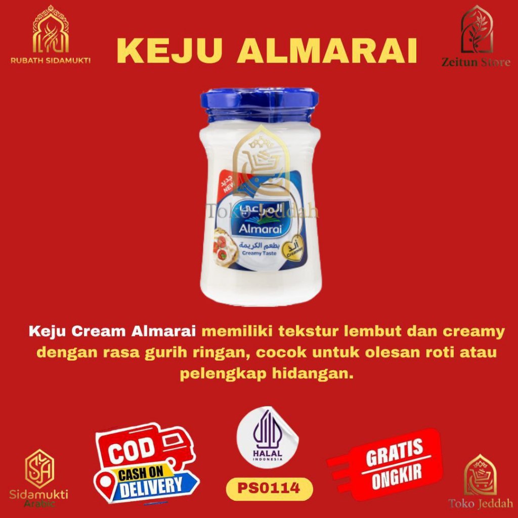 Ready Almarai Cream Cheese 500g impor Saudia