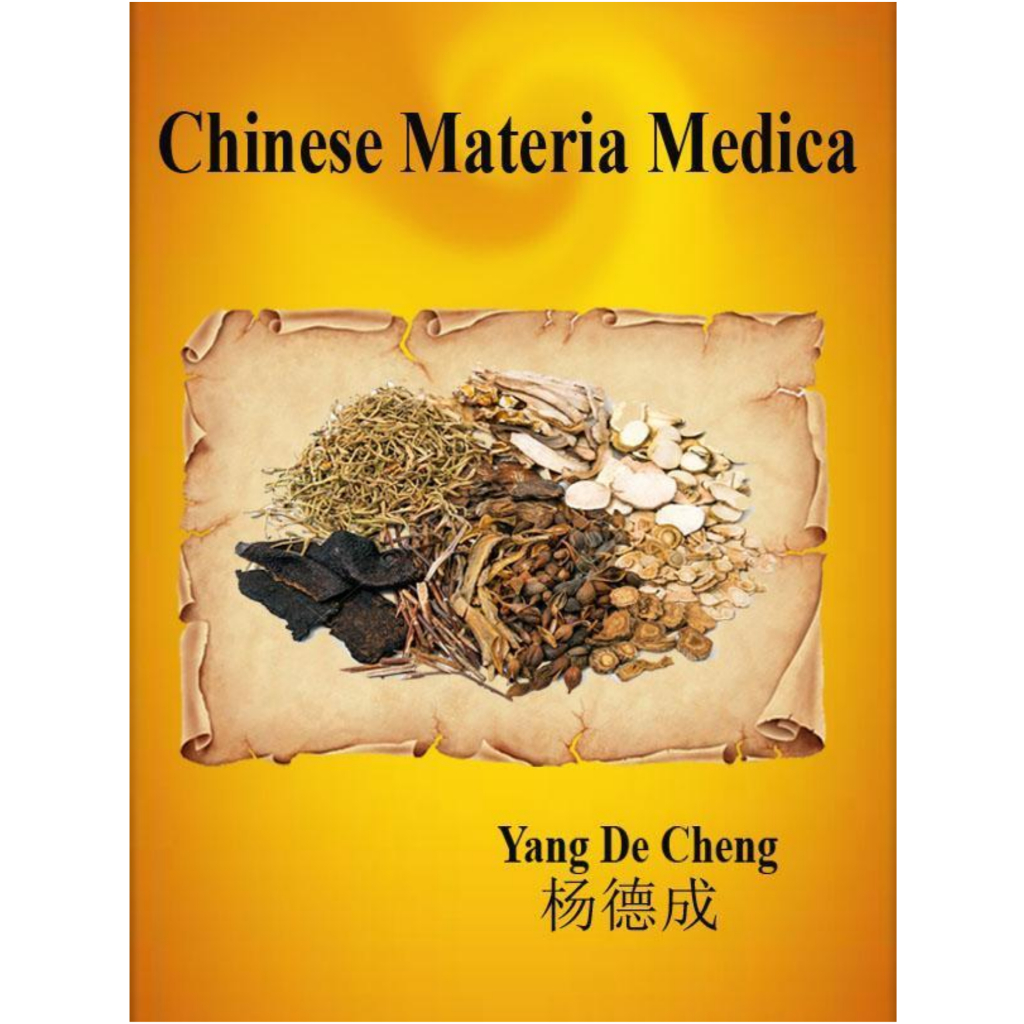 Buku Chinese Materia Medica (Buku Herbal Tradisional Tiongkok, Buku Herbal Tiongkok), Chinese Materi