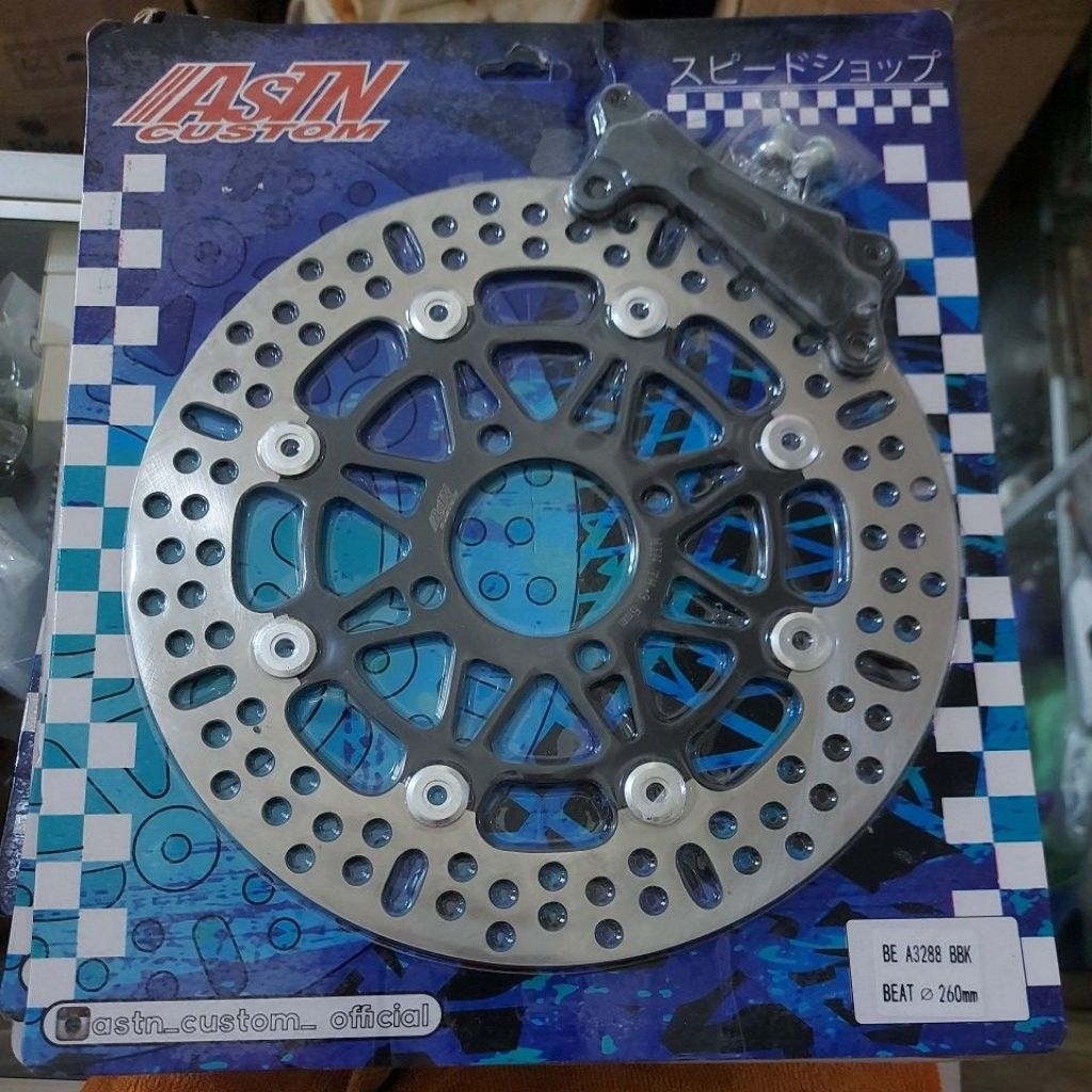 PIRINGAN CAKRAM MOS ASTN 260mm BEAT, SCOOPY