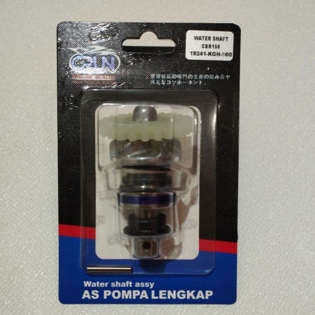 CRUN AS POMPA RADIATOR CBR 150 OLD KGH /CB 150R /SONIC 150R /SUPRA GTR 150 /AS KIPAS WATER PUMP RADI