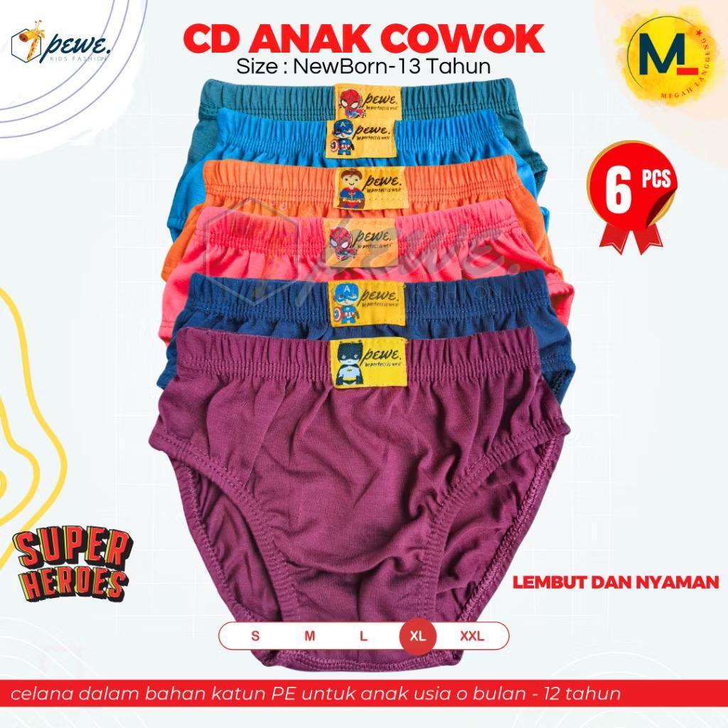 1pcs CD Anak Laki laki Celana Dalam Polos Anak Cowok MOBIL- clana dalam anak cowo - Celana Dalam Ana