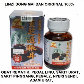 Niao suan wan - Niao xuan wan - Obat asam urat