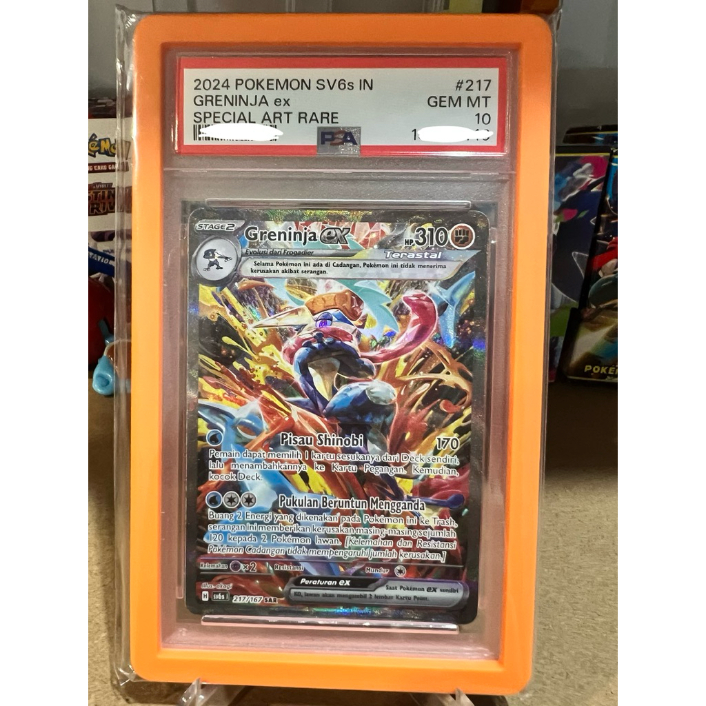 Greninja ex SAR PSA 10 Kartu Pokemon Topeng Transfigurasi