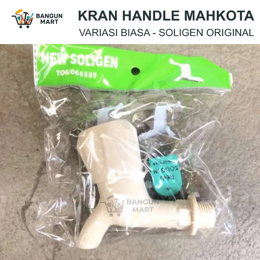 Kran Air Plastik Putih Model Engkol / Water Faucet Head / Kepala Keran PVC Untuk Tembok Taman Mesin 