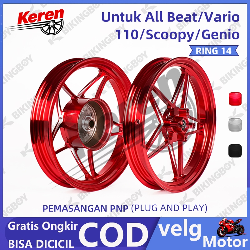 Velg Motor Ring 14 Untuk All Beat Vario 110 Scoopy Genio - BIKINGBOY Bintang Laut Velg Racing CNC Ri
