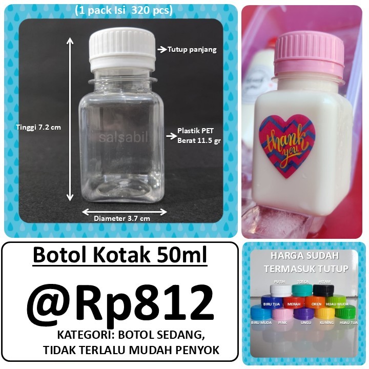 Botol Kotak 50ml / botol plastik 50ml / botol mini (isi 320 pcs)