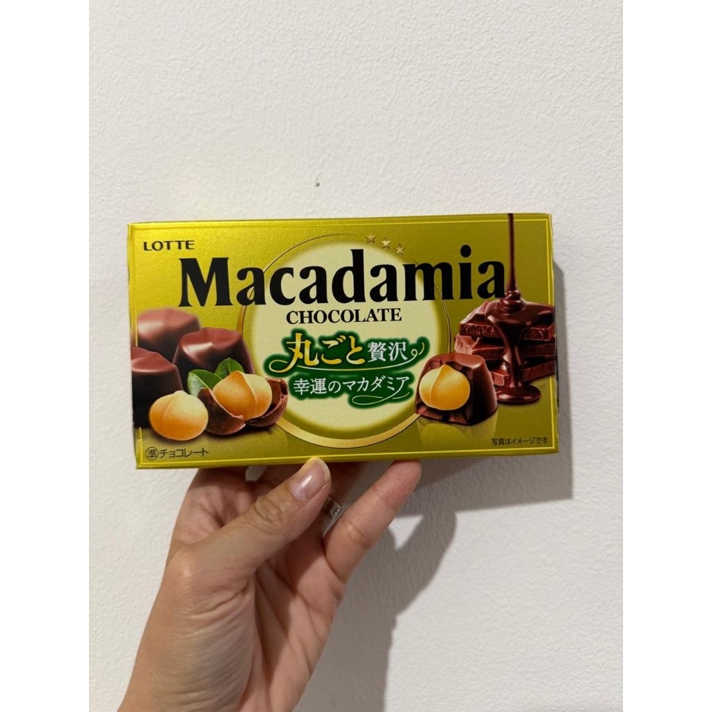 Lotte Macadamia Chocolate Coklat Snack Jepang