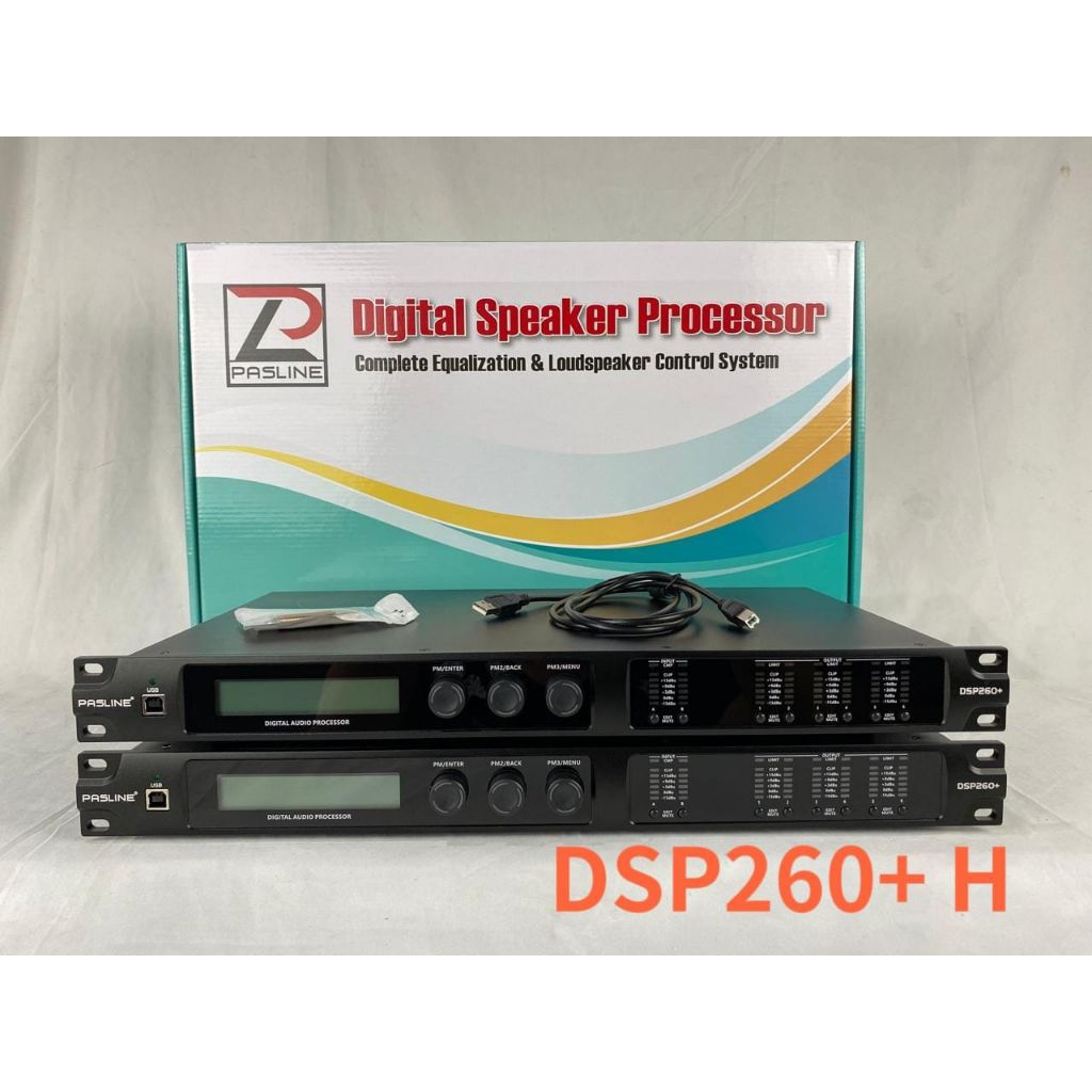 DLMS PASLINE DPS260+ HITAM 2 INPUT 6 OUTPUT SPEAKER MANAGEMENT DPS 260+ H
