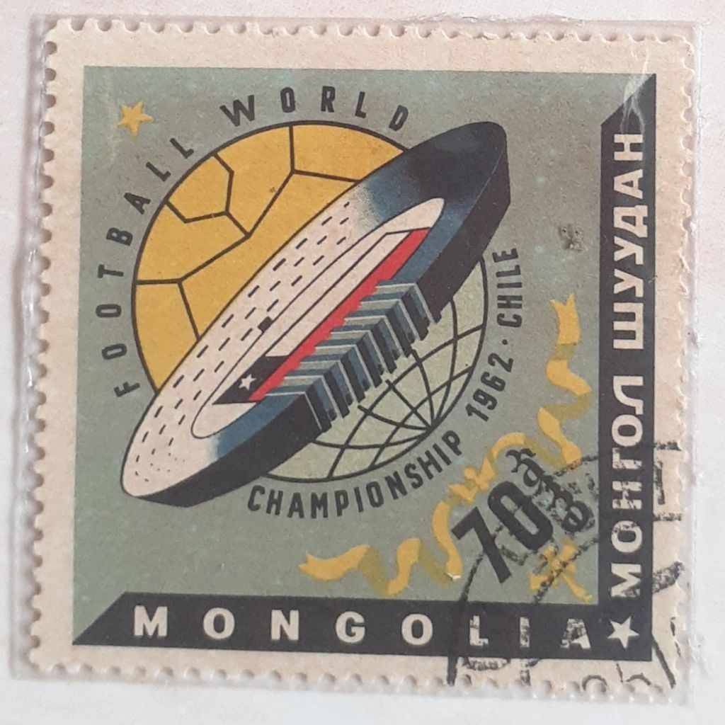 (O1) Perangko Mongolia FIFA World Cup 1962 - Chile (Stadium) Tahun 1962