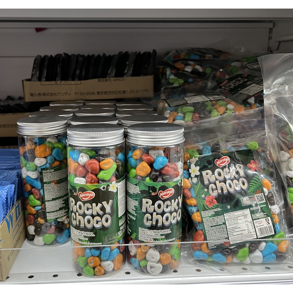 NARAYA ROCKY CHOCO - Coklat kerikil kemasan toples