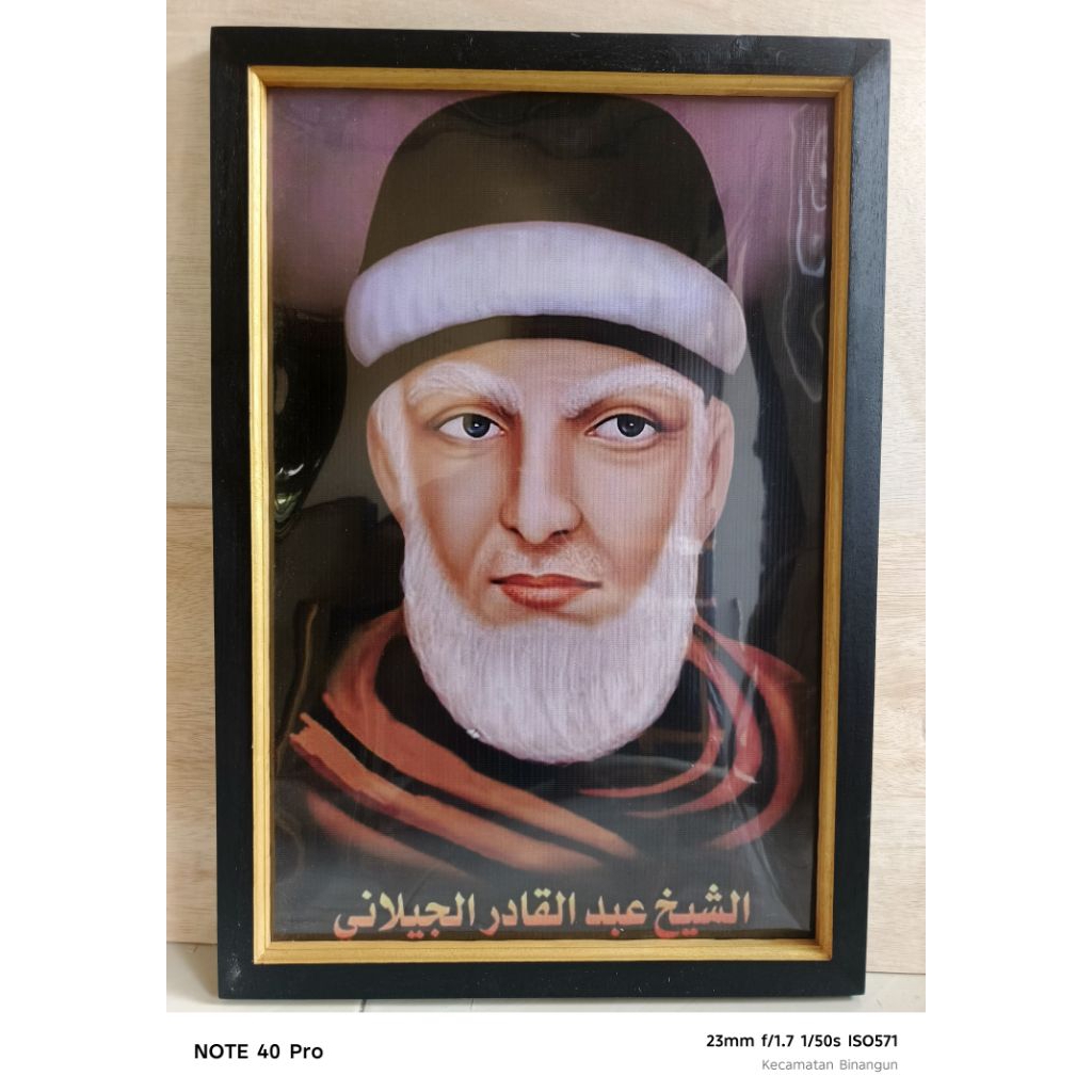 Hiasan dinding lukisan cetak Syekh Abdul Qodir plus bingkai 65x45cm