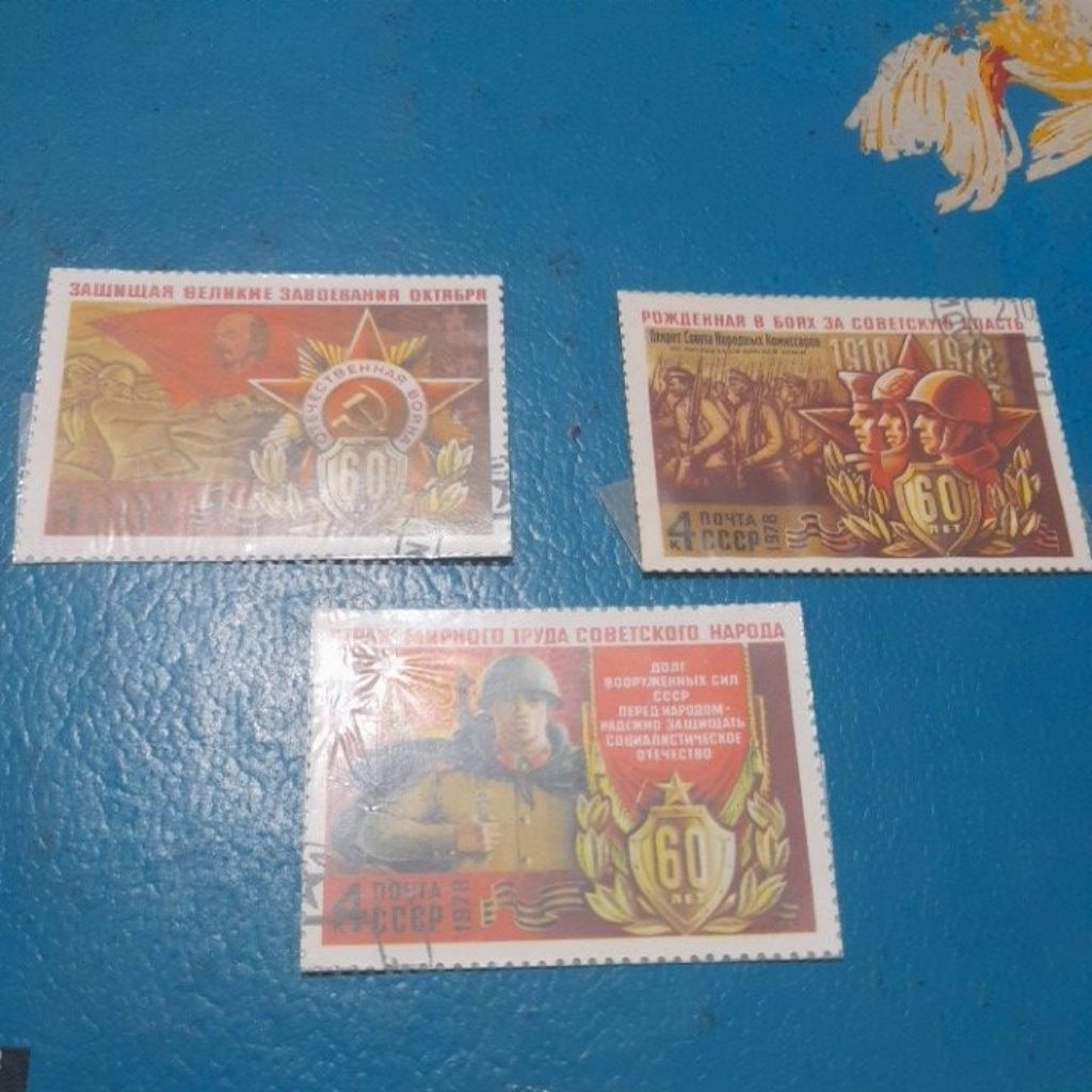 Set Prangko used lawas Rusia tema Tentara Merah