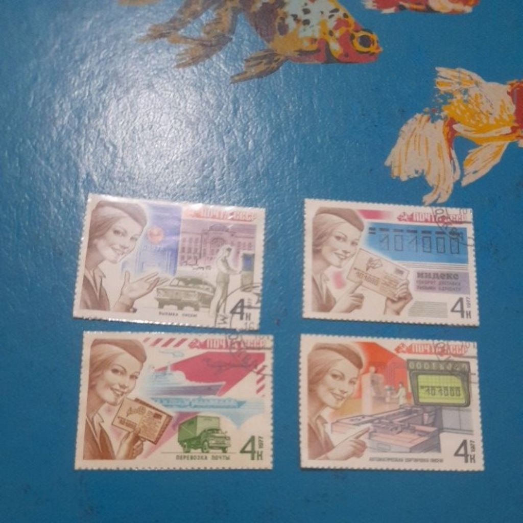 Set Prangko Used lawas dr Rusia Tema layanan Pos