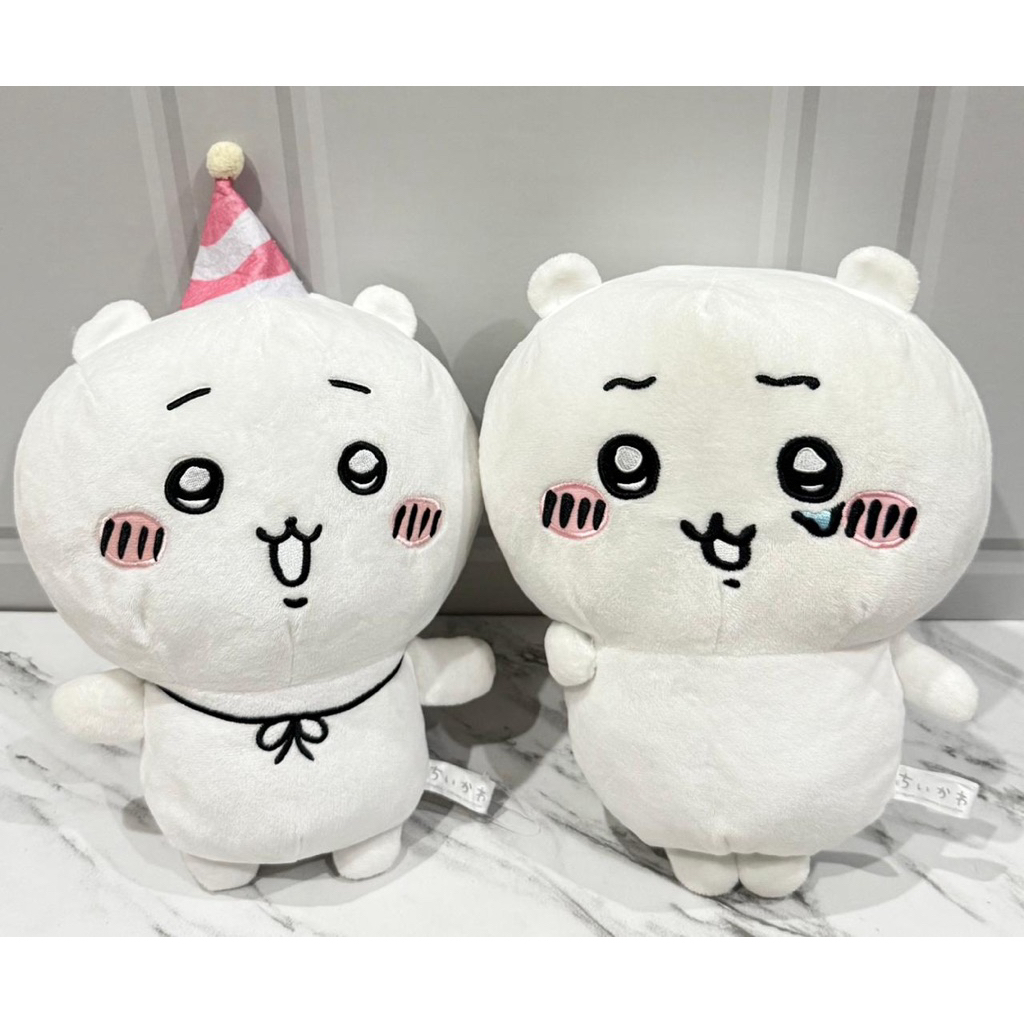 Boneka Plushie Chiikawa Nangis & Chiikawa Birthday Chiikawa Nagano Furyu