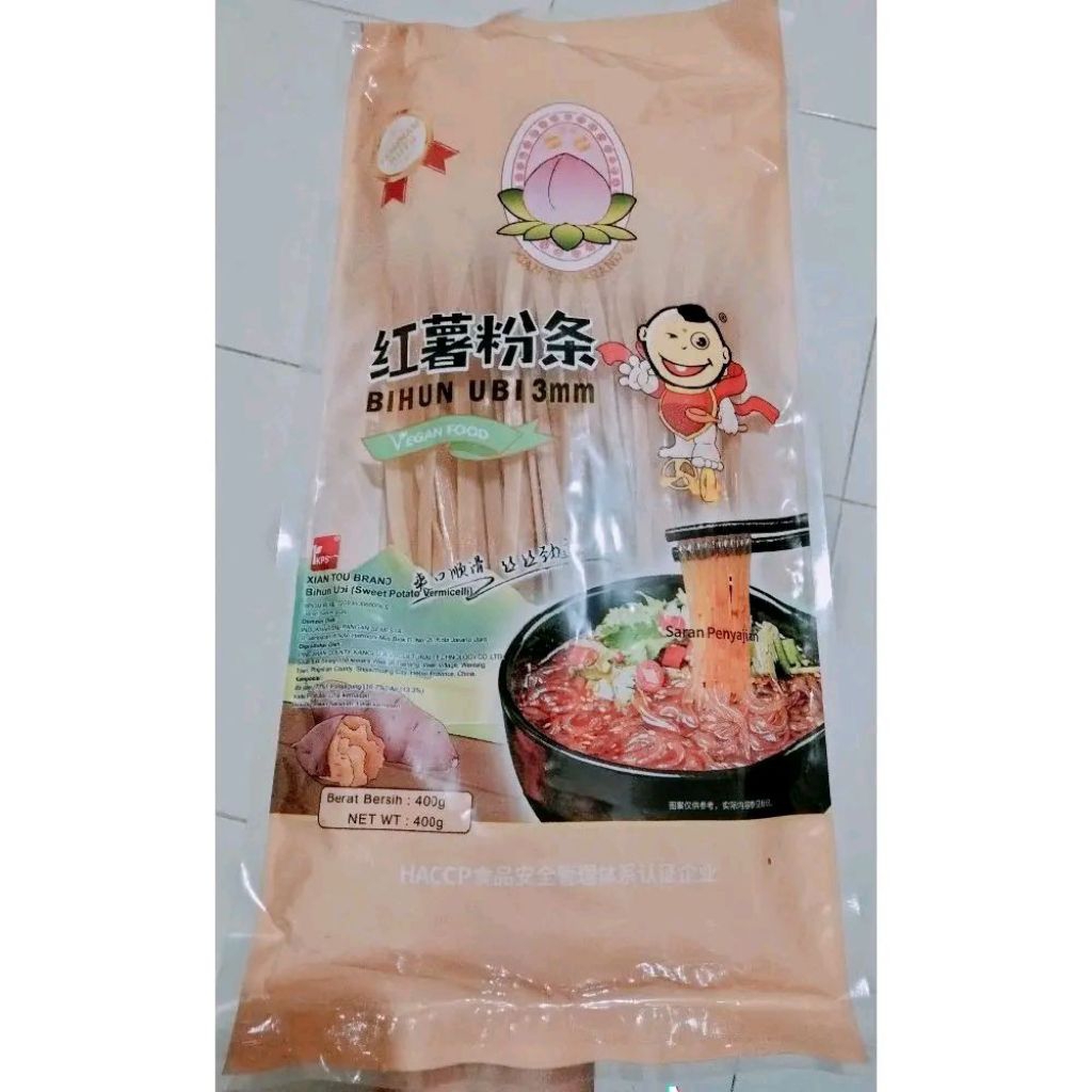 Bihun Ubi Vegetarian / Bihun Vegan / Sweet Potato Vermicelli / Makanan Vegetarian