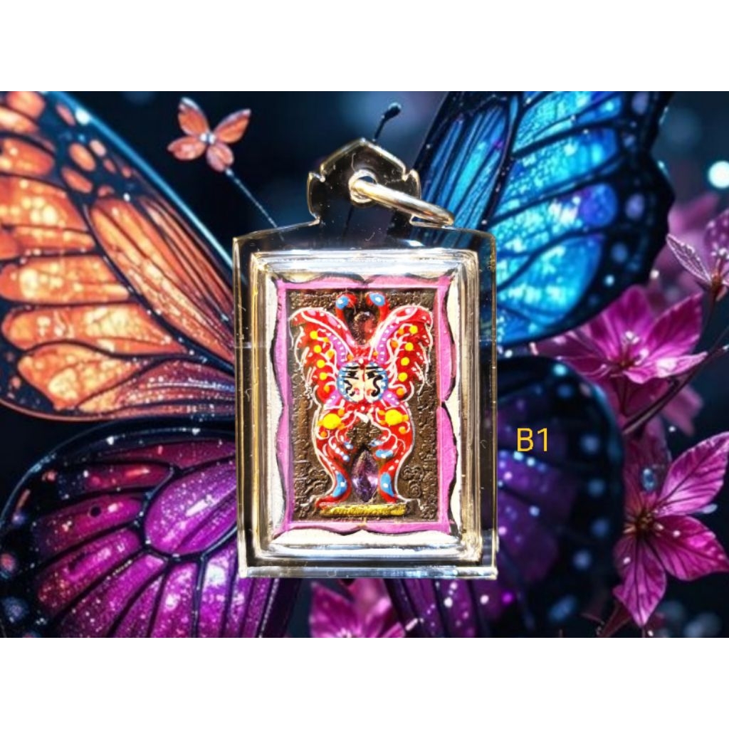 Butterfly Maha Niyom /  From Kruba Krissana B1