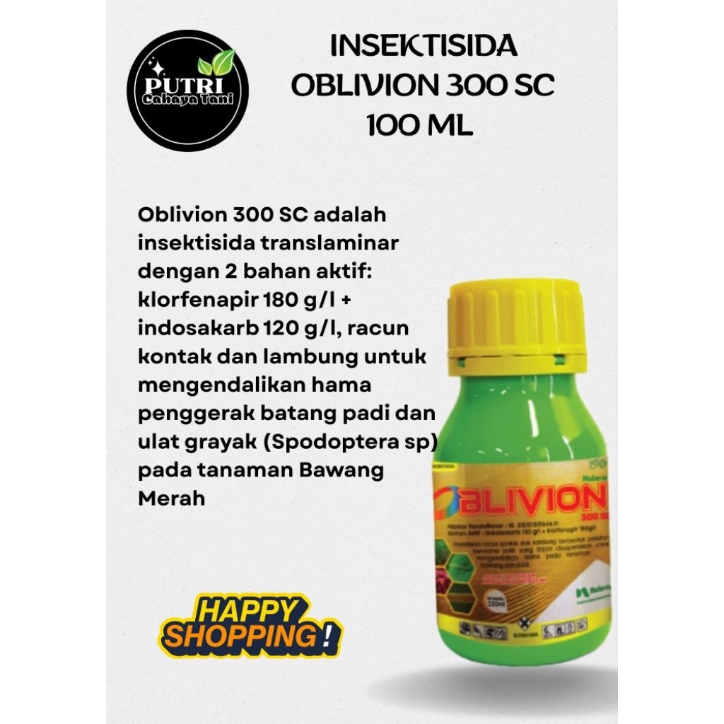 INSEKTISIDA OBLIVION 300 SC KEMASAN 100 ML