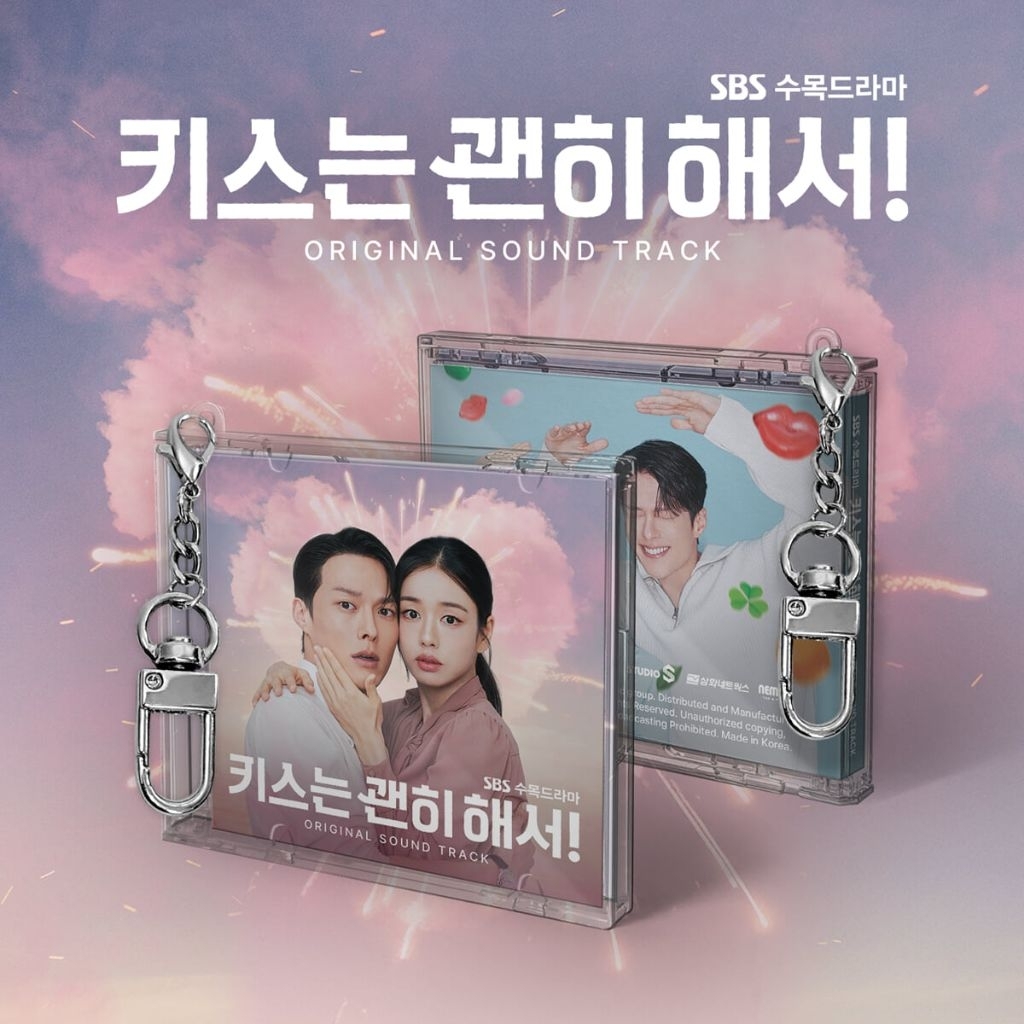[PO][BACA DESKRIPSI] DYNAMITE KISS ALBUM OST. MERCH DYNAMITE KISS. JANG KIYOUNG AHN EUNJIN