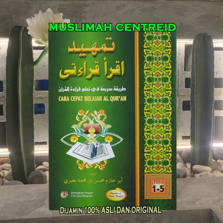 Tamhid Iqro Qiroati Buku Tauhid Cara Cepat Belajar AlQuran Tamhid Iqra Qiroati Tauhid Iqra Qiroati C