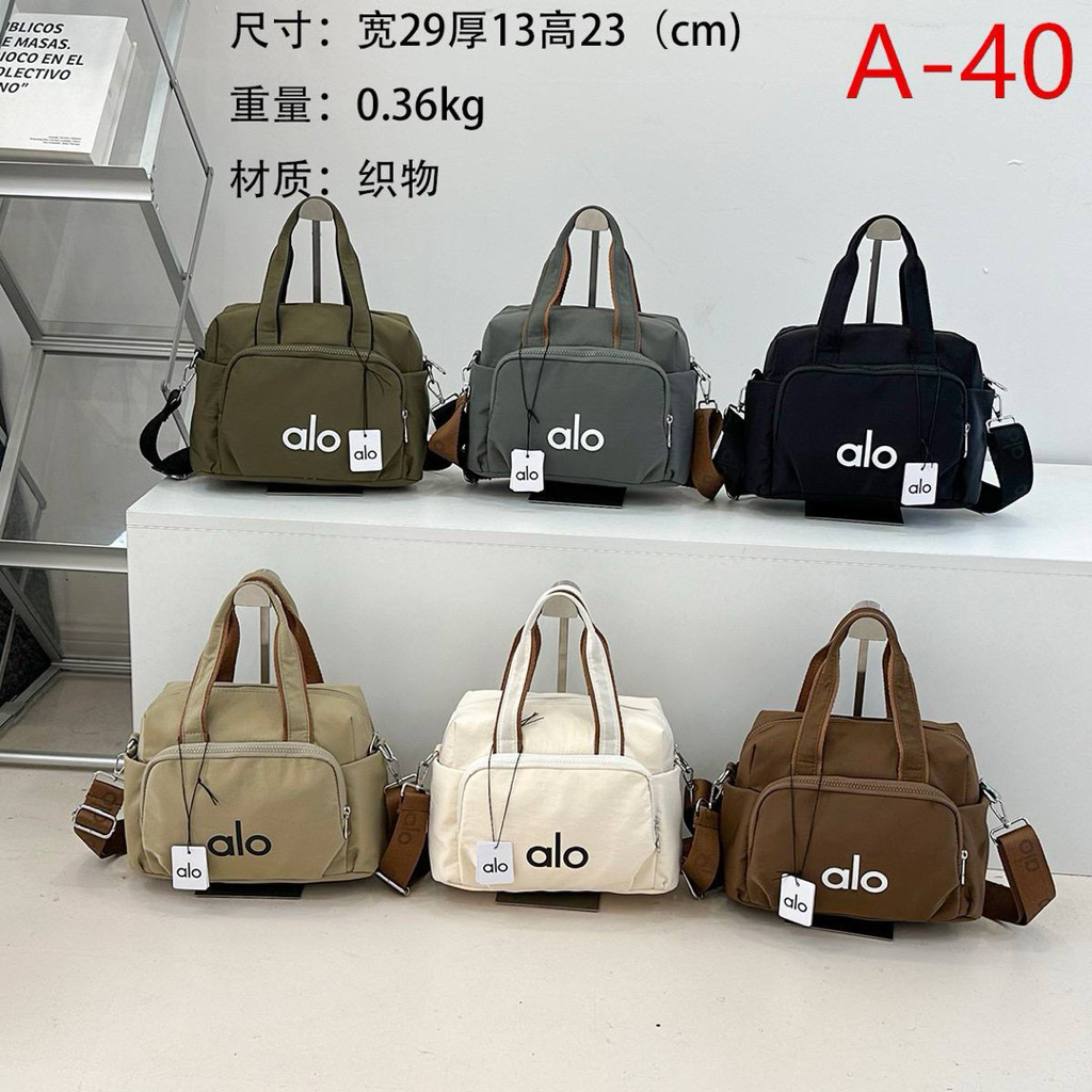 Tas Traveling alo | Tas alo jr2315 | Tas Unisex Serbaguna