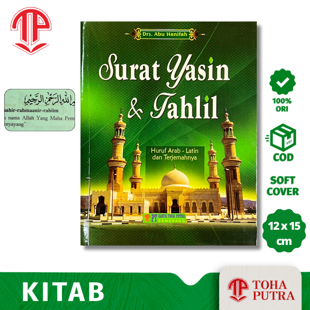 Buku Yasin Tahlil ARAB LATIN TERJEMAH dilengkapi Surat Ar Rahman Waqiah al Mulk dan doa-doa lengkap