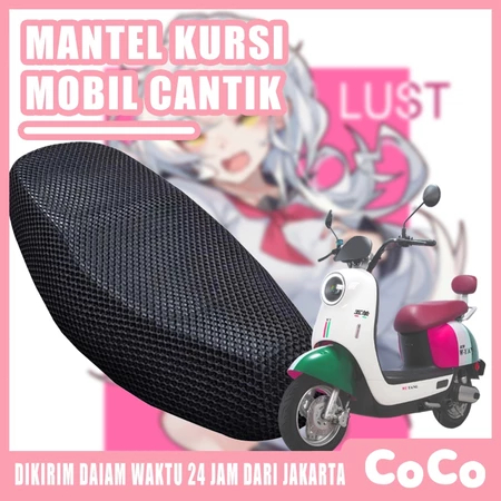 [profesional] sarung kulit jok motor kulit jok motor vixion kulit jok motor mbtech sarung kulit jok 