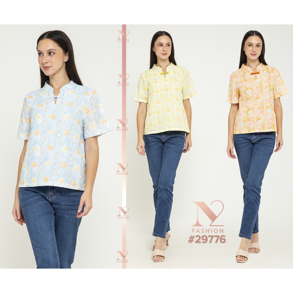 N2 - Kate Blus Congsam Kaos 29776