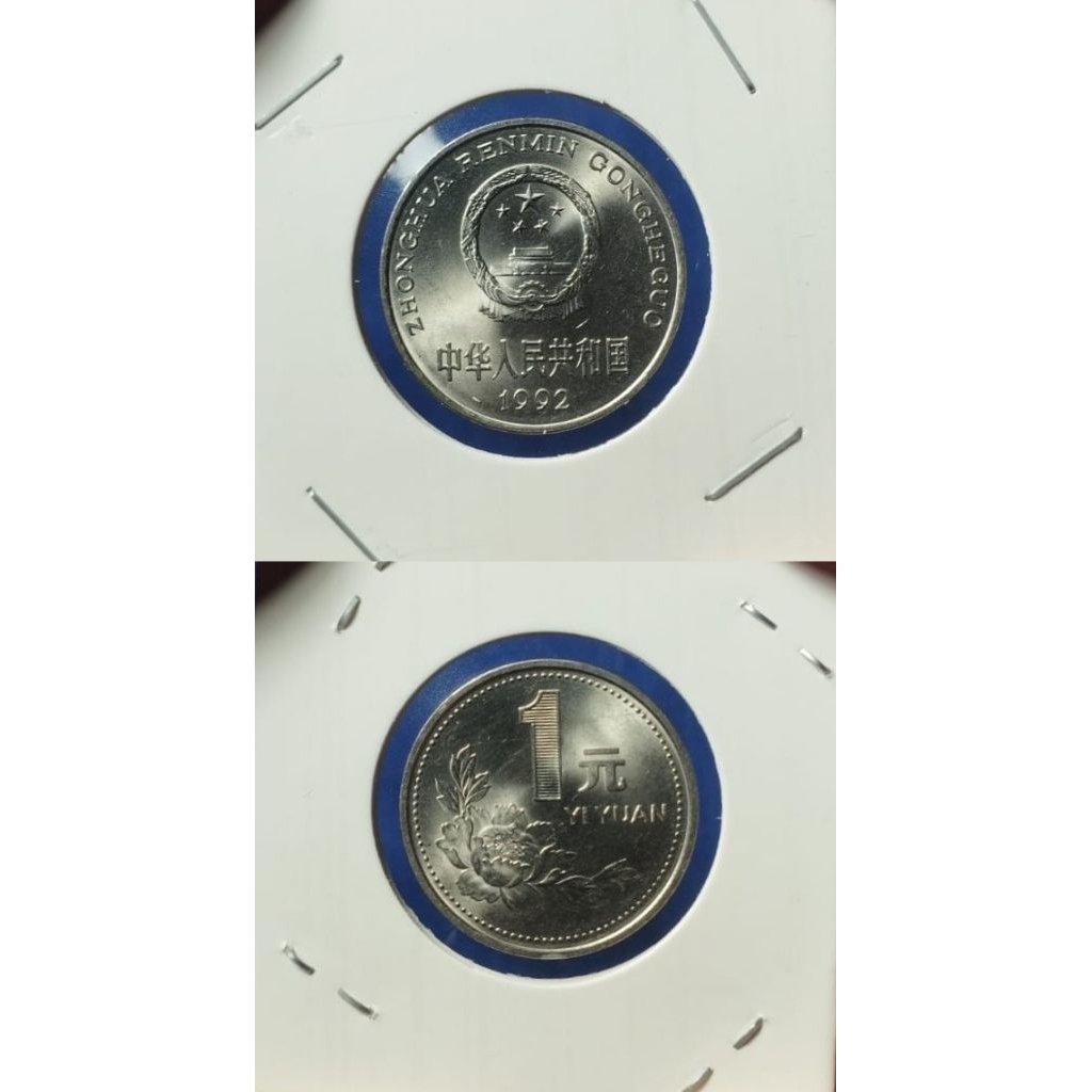 KOIN TIONGKOK 1 YUAN ANEKA TAHUN