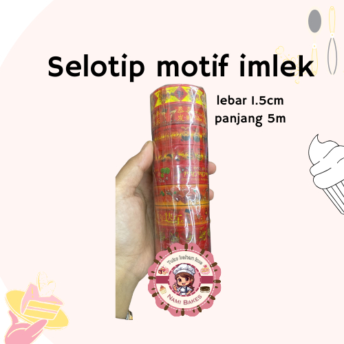 (10pcs) Selotip | Lakban motif imlek lebar 1.5cm panjang 5m (003037)