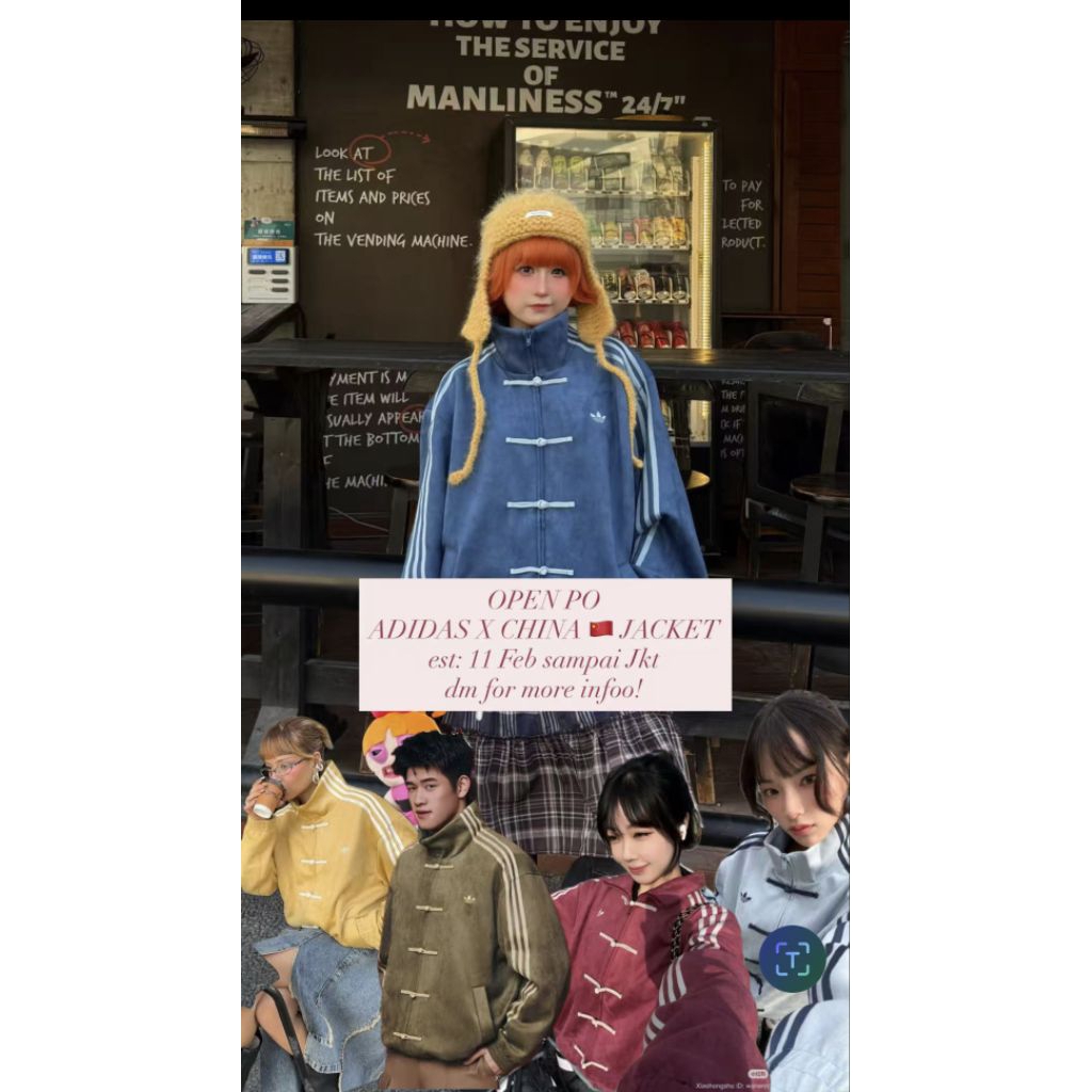 PO China Adidas Chinese New Year Cheongsam Jacket