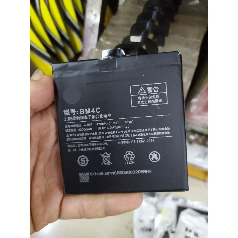 BM4C Baterai XIA Mi Mix / MiMix / BM4C / BM-4C