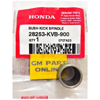 Bosh As Sela Vario Old 28253KVB900 Original