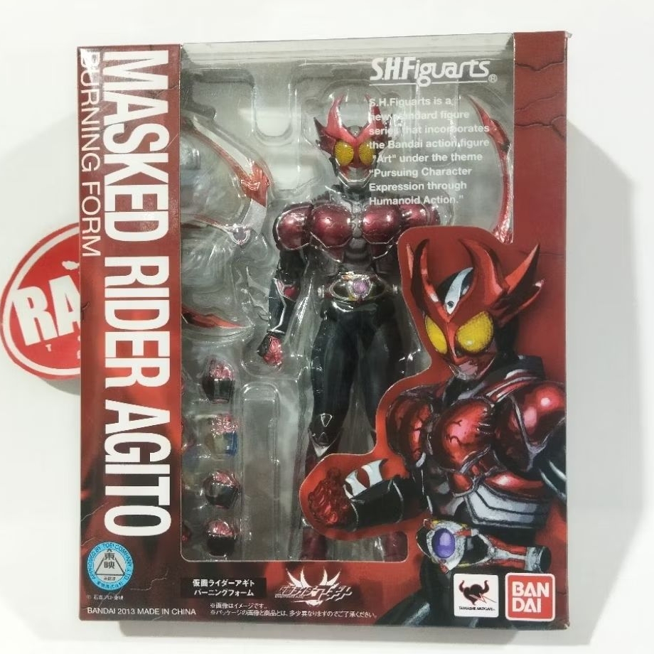 SHF KAMEN RIDER AGITO BURNING FORM era Heisei action figure SHFiguarts Original