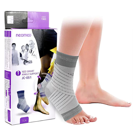 Neomed Smart Ankle Support JC-051