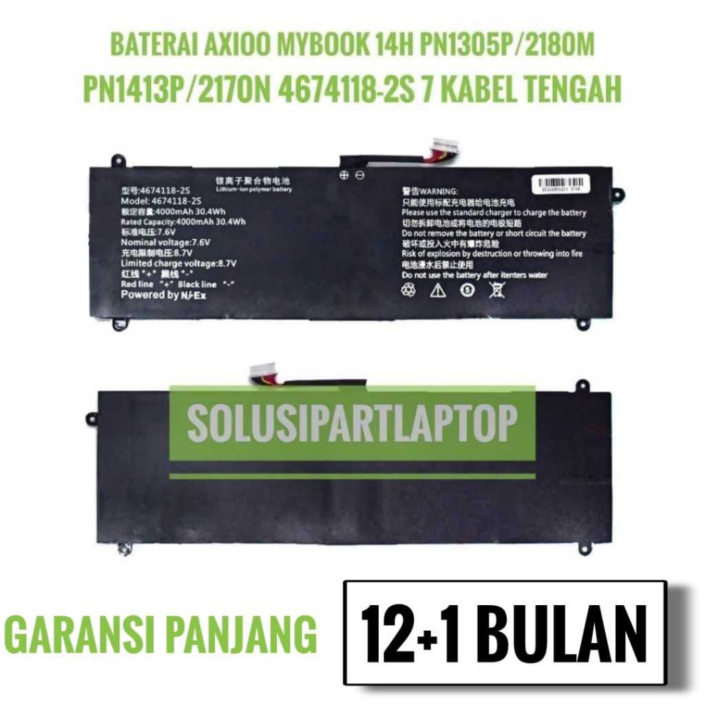 Baterai Axioo mybook 14H PN1305P/2180M PN1413P/2170N 4674118-2S 7 Kabel