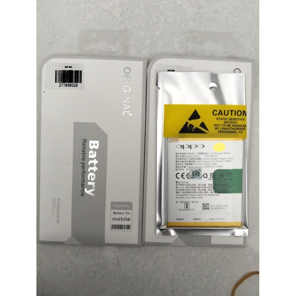 BATERAI BLP 631 OPPO F3/F5/F5 YOUTH