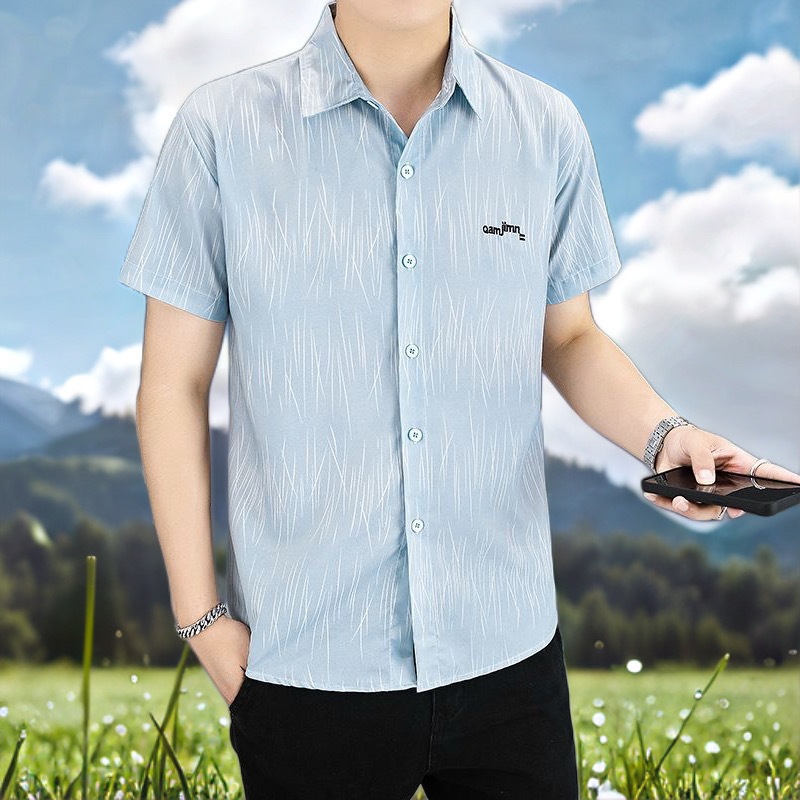 Kemeja lengan pendek pria, terbuat dari kain sutra es premium, lembut dan halus dengan motif garis-g