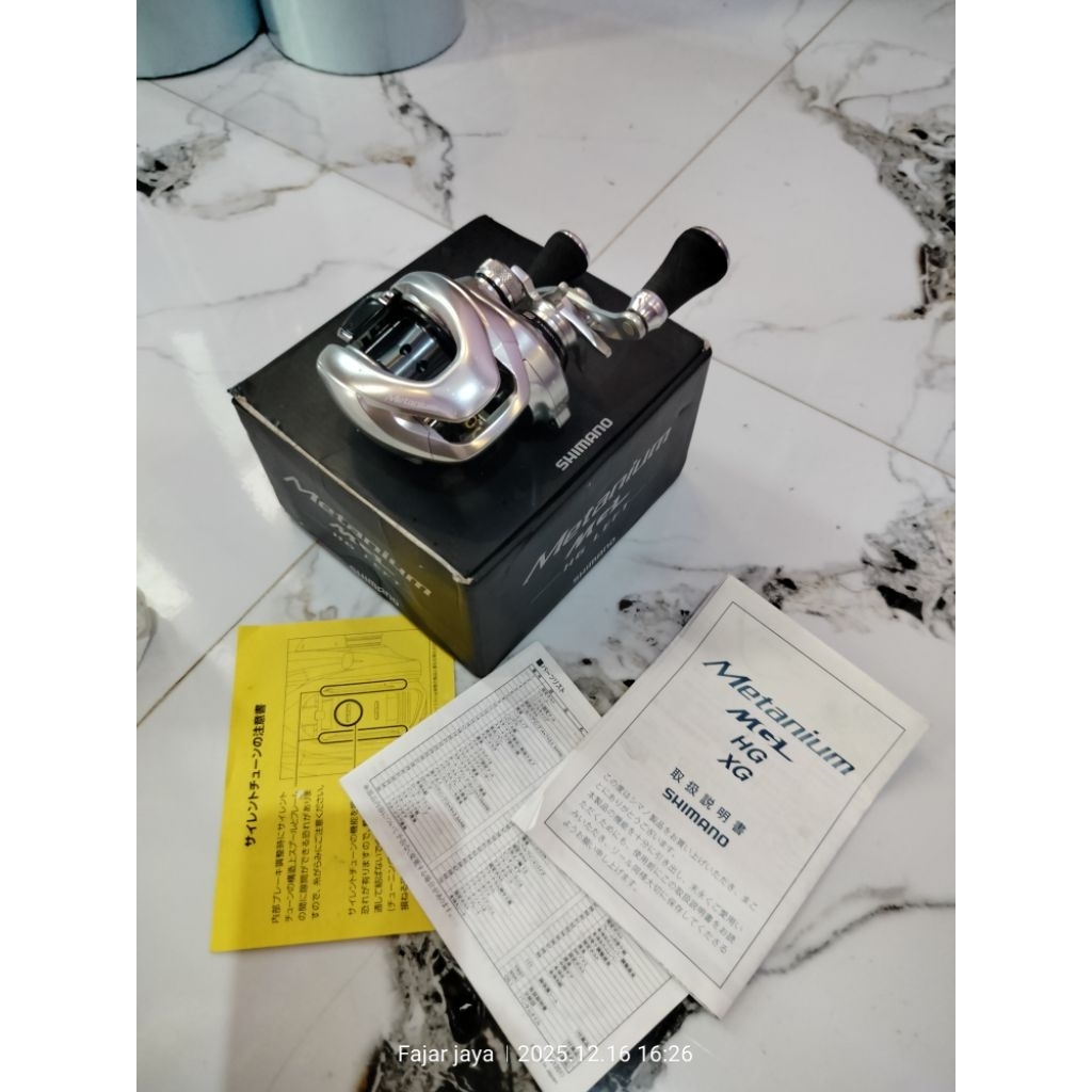 Rell shimano metanium mgl