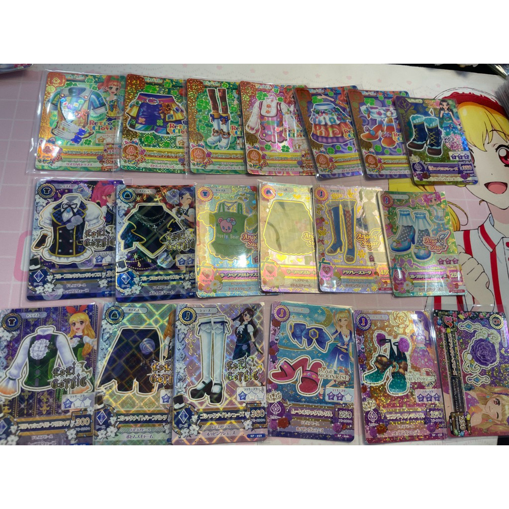 Aikatsu Rare Promo Card Kokone Miyabi seira aoi ichigo Otome Yurika Madoka Maria Ran mikuru Mizuki r