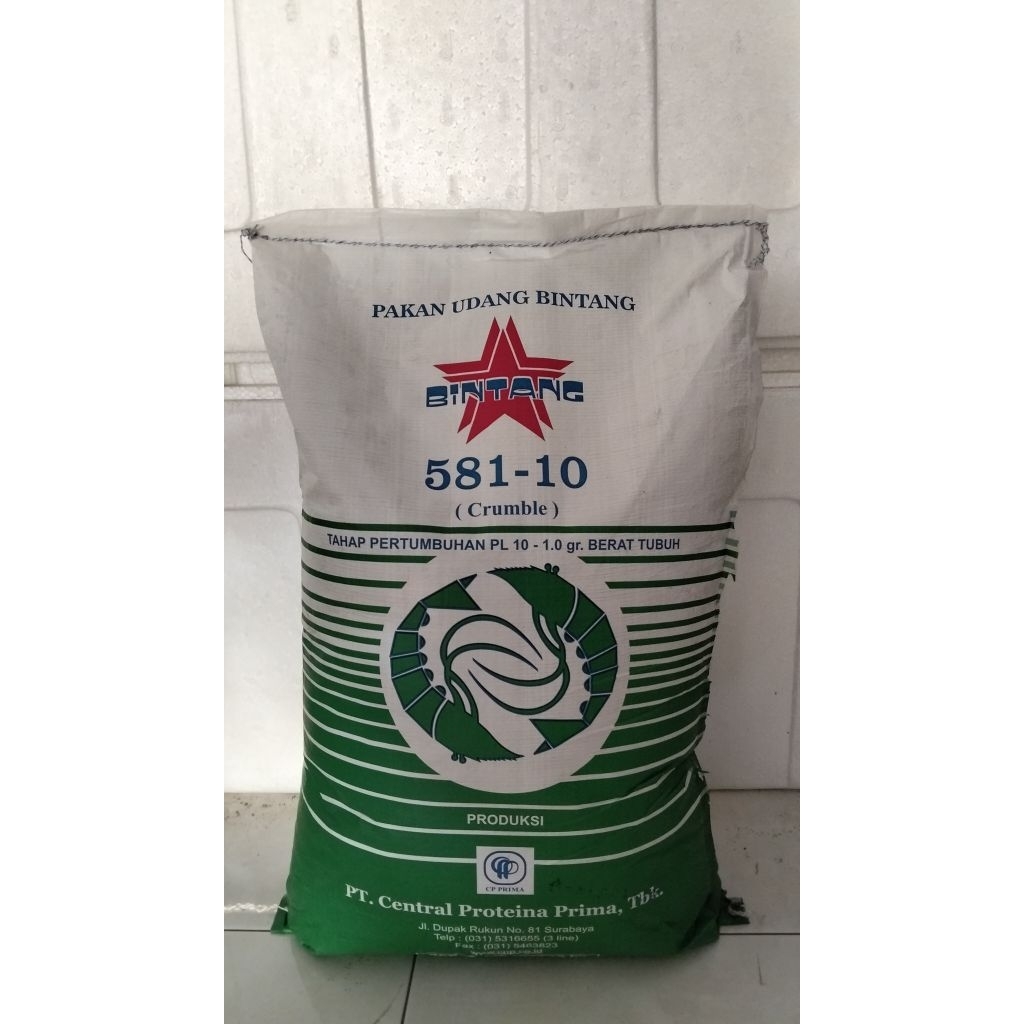 CP Prima Bintang 581 1 sak 10 kg