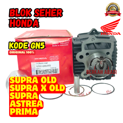 ORIGINAL BLOK SEHER SET ORIGINAL GN5 HONDA SUPRA X LAMA GRAND PRIMA WIN 100 SUPRA KUALITAS HONDA AHM