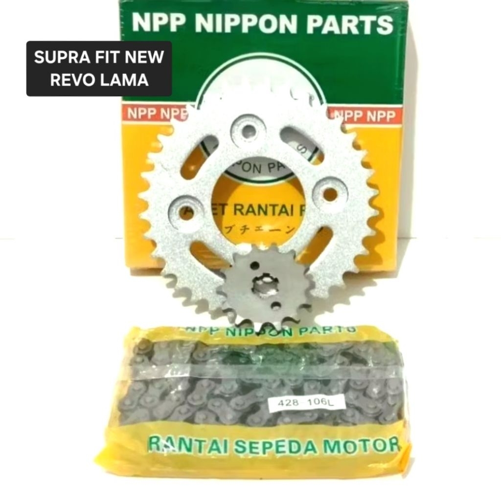 Ger Gear Gir Set Paket Supra Fit New Revo Lama Old 36T-14T / 428H-106L MERK NPP