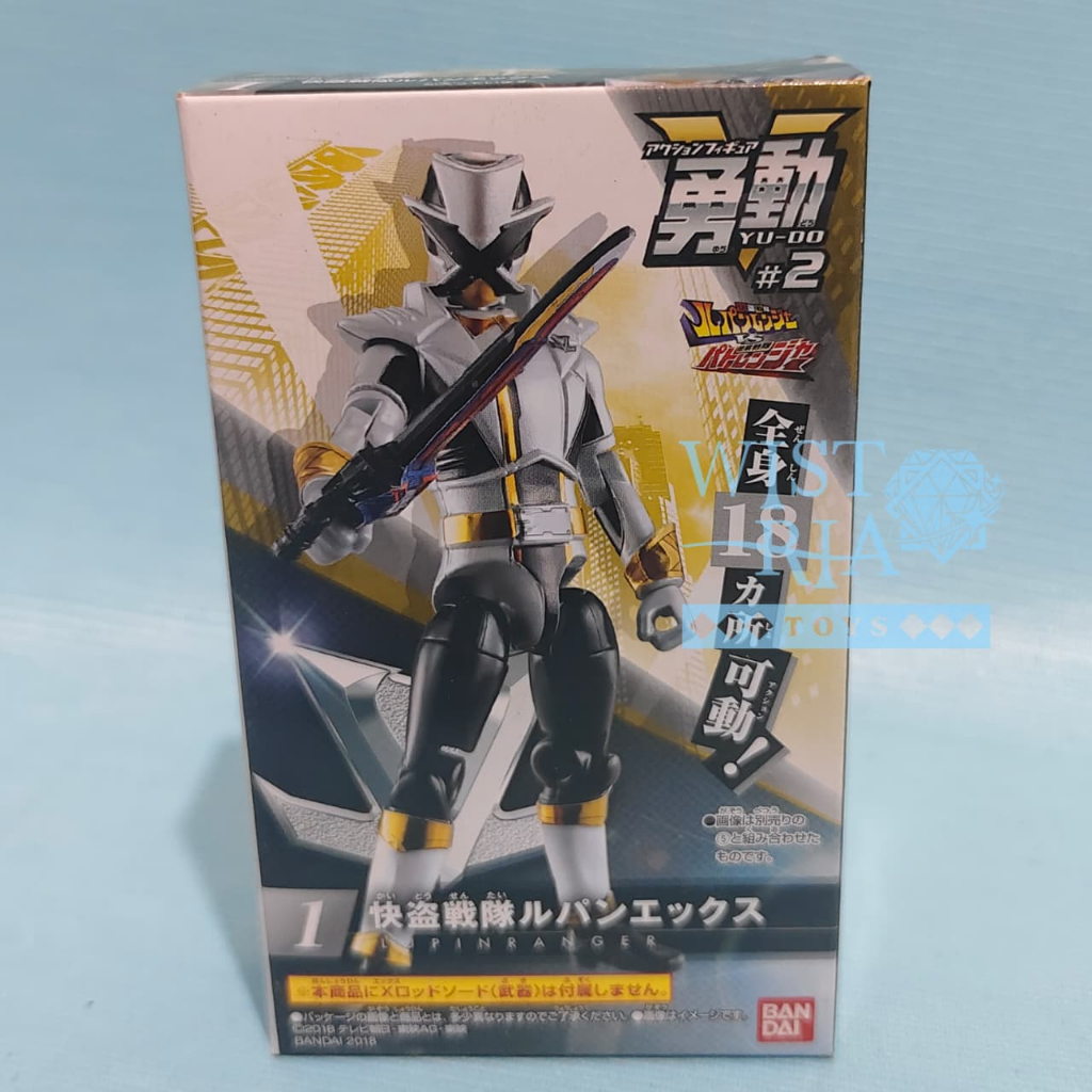 Bandai Super Sentai - Yu-do Lupin X