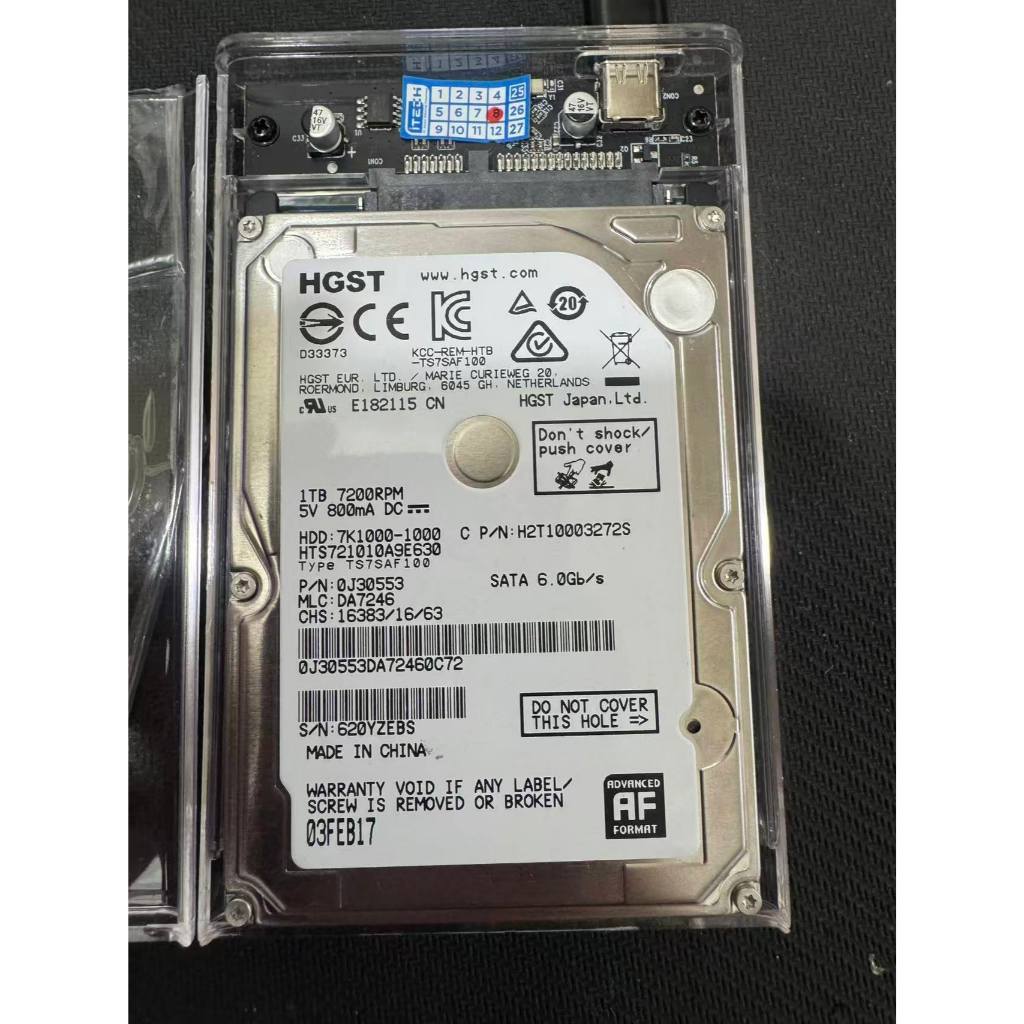 HGST Hitachi Hard Disk Laptop 1TB 7200rpm SATA 2.5 Inch HDD dengan Enclosure Orico Set Lengkap untuk